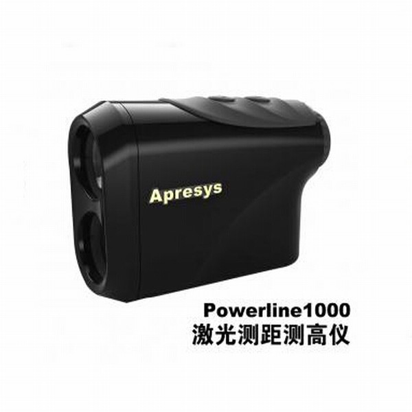 Powerline1000